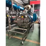 UHT Spray Sterilizer